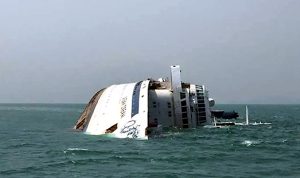 Chinese abandoned cruise ship sank off into the sea